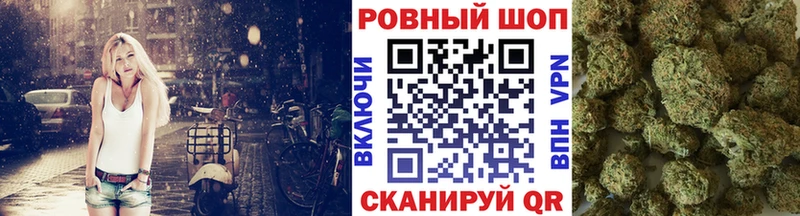 Купить закладку Сорск Каннабис Кодеин Гашиш МЕФ