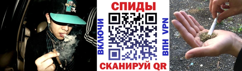 ОМГ ОМГ зеркало  Сорск  Бутират бутандиол 
