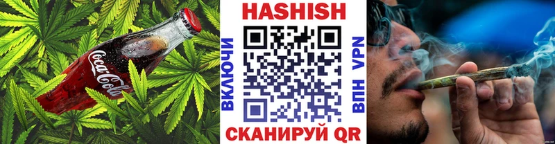 ОМГ ОМГ вход  Сорск  Еда ТГК марихуана 