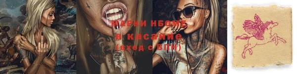 кокаин Нея