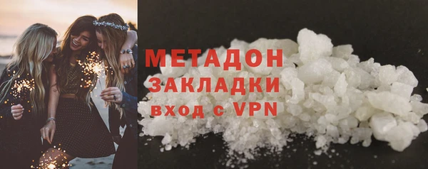 кокаин Нея