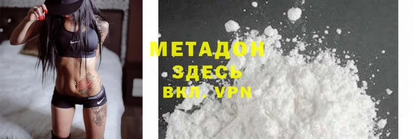 кокаин Нея