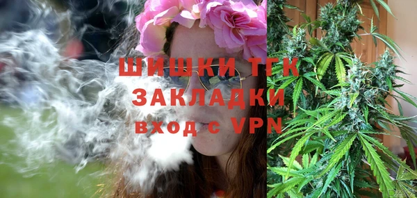 кокаин Нея