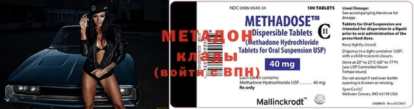 кокаин Нея