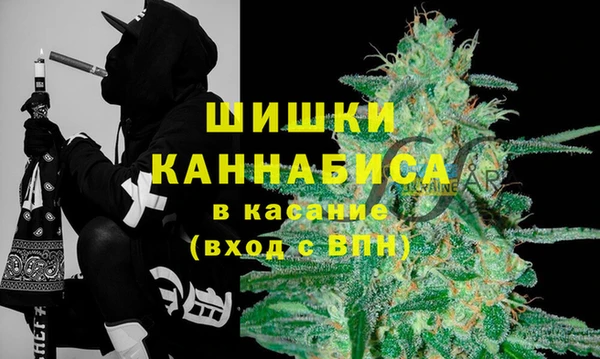 бутик Ахтубинск