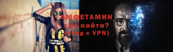 кокаин Нея