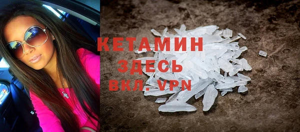 кокаин Нея