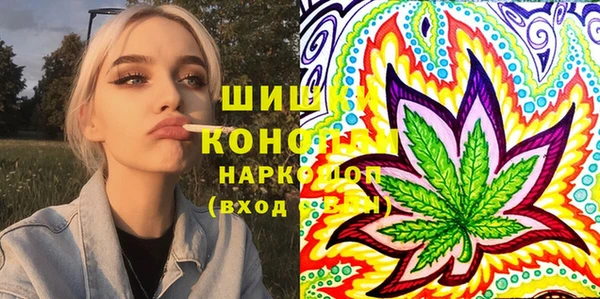 кокаин Нея