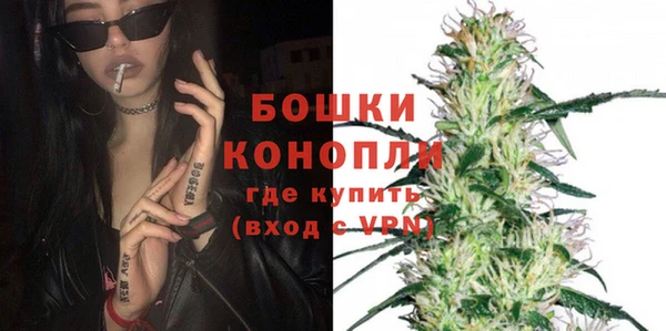 альфа пвп VHQ Нефтекумск