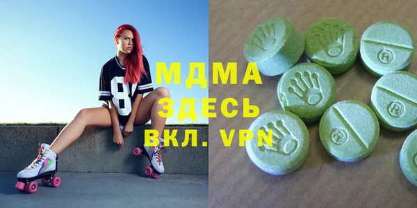 кокаин Нея