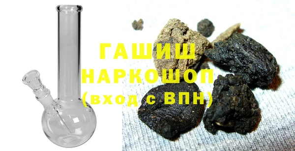 альфа пвп VHQ Нефтекумск