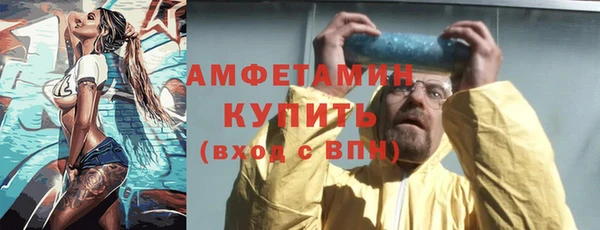 кокаин Нея