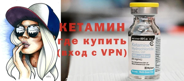кокаин Нея