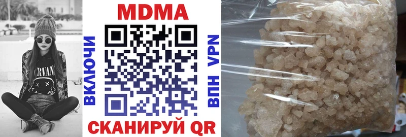 MDMA VHQ  Сорск 