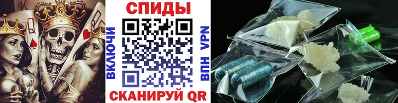 Первитин пудра  Сорск 